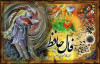 فال حافظ | ۳۰ فروردین ۱۴۰۱